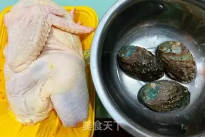 Make Abalone chicken step 0