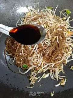 Make Soybean sprouts step 11