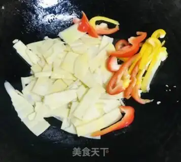 Make Pork groceries step 2