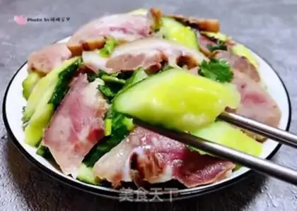 Make The cucumber