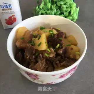 Make Potato-burning cow step 6