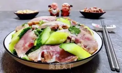 Make The cucumber