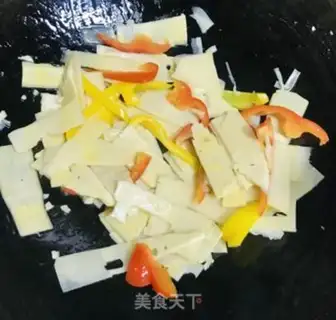 Make Pork groceries step 3