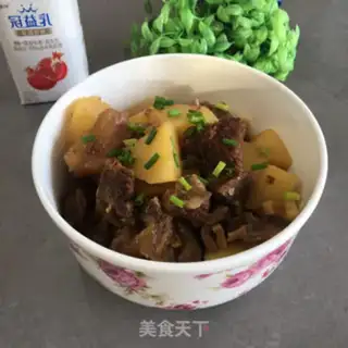 Make Potato-burning cow step 7