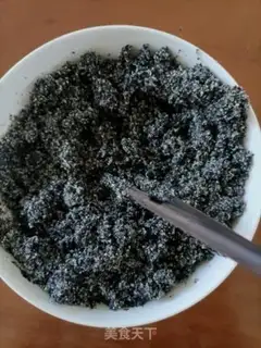Make Black Sesame Heart step 6