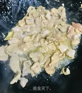 Make Pork groceries step 5