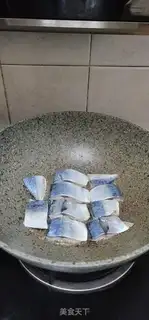 Make Dried mackerel step 1