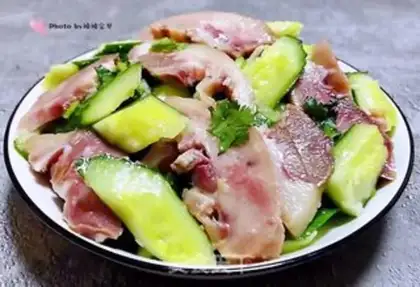 Make The cucumber