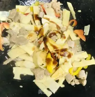 Make Pork groceries step 7