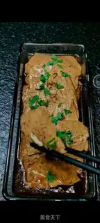 Make Boiled tofu step 8