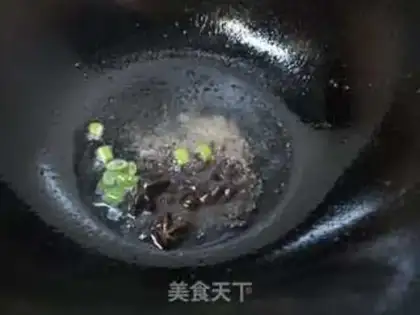 Make The ground is fresh step 11