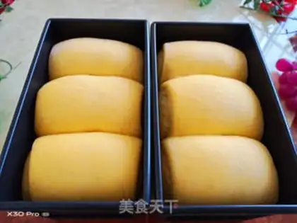 Make Pumpkin