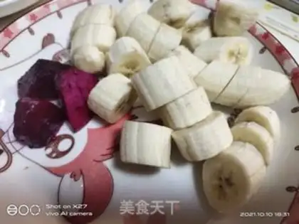 Make Fruit and oatmeal step 0