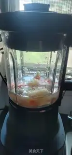 Make The silver spoon of the carrot step 2