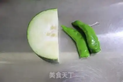 Make Paprika step 0