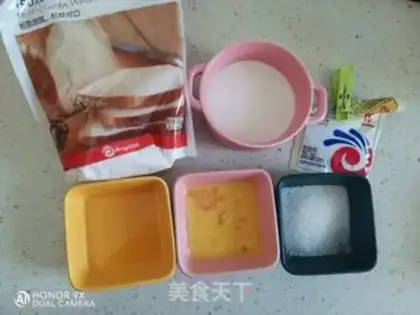 Make Yogurt pearls step 0