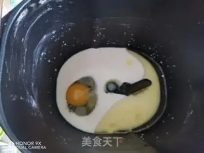 Make Yogurt pearls step 1