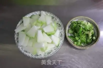 Make Paprika step 1