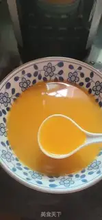 Make The silver spoon of the carrot step 4