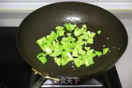 Make Paprika step 2