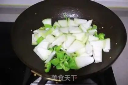 Make Paprika step 3