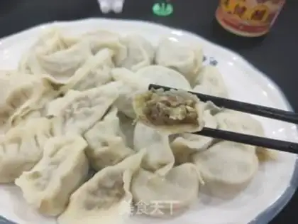 Make Pork dumplings step 15