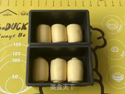 Make Yummy cheese toast step 8