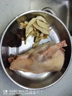 Make Chen Pie-Pi-Pi-Pi-Pi-Pi-Pi-Pi-Pi-Pi-Pi-Pi step 0