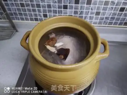 Make Chen Pie-Pi-Pi-Pi-Pi-Pi-Pi-Pi-Pi-Pi-Pi-Pi step 1