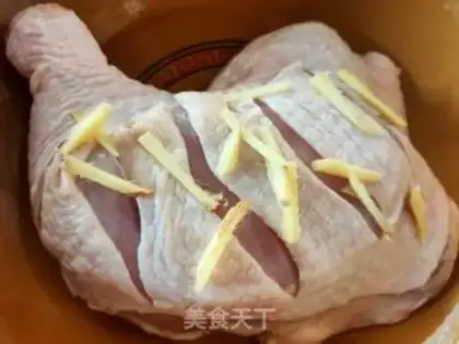 Make Orléans chicken leg step 1