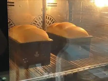 Make Yummy cheese toast step 10