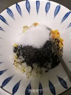 Make Black sesame soup step 5