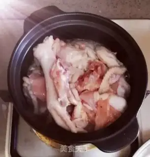 Make The mushroom chicken step 0