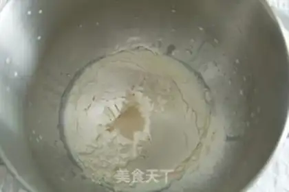 Make A chocolate cream bread step 1