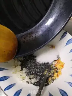 Make Black sesame soup step 7
