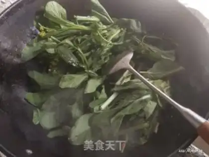 Make Clear the oil step 0