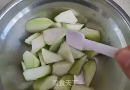 Make The onions of meat step 0