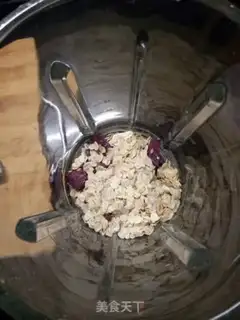 Make Potato oatmeal step 1