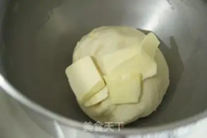Make A chocolate cream bread step 2