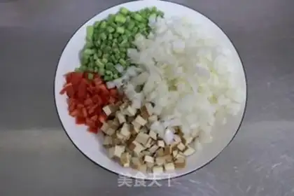 Make The onions of meat step 1