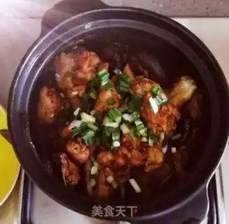 Make The mushroom chicken step 3