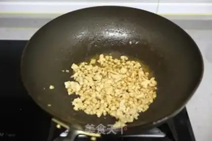 Make The onions of meat step 2