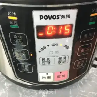 Make Old duck steamed taro step 4