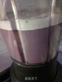 Make Potato oatmeal step 3