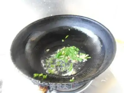 Make Autumn ear oil step 3