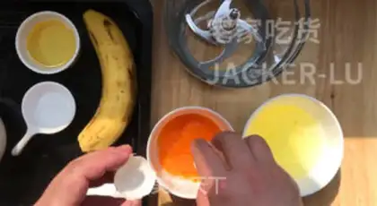 Make Banana early cake step 0