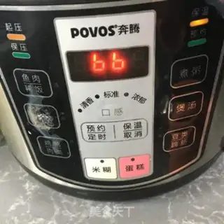 Make Old duck steamed taro step 5