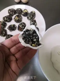 Make Black sesame soup step 11