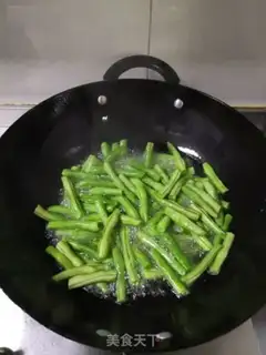 Make ♪ Dry beans ♪ step 2