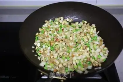 Make The onions of meat step 3